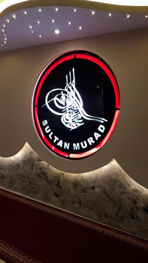 Sultan Murad Apartment Bursa Dış mekan fotoğraf